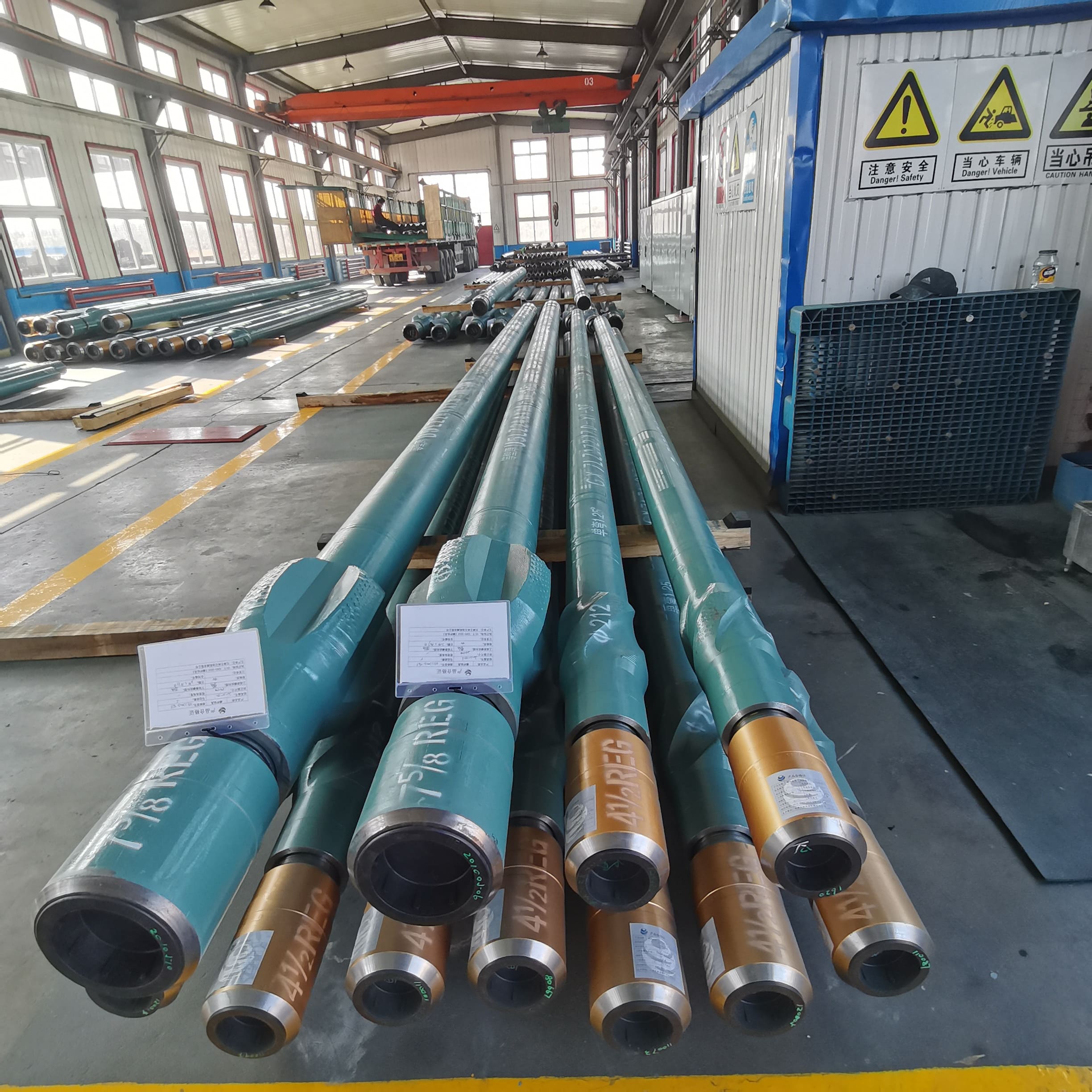 203mm (8 Inch) Even Wall Thickness Downhole Motor